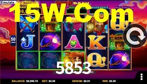 5853 Login