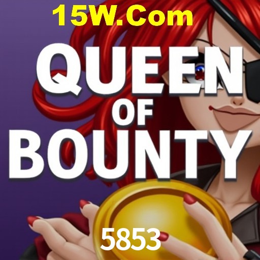 Exclusive Offers 5853