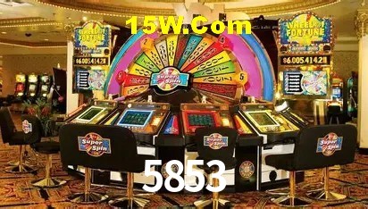 Estatísticas 5853
