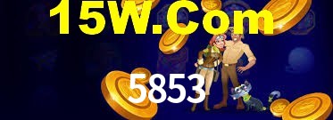 5853 App Interface