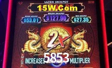Login Seguro 5853